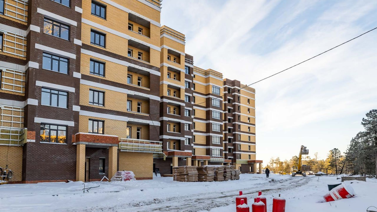 ЖК Кедровый парк